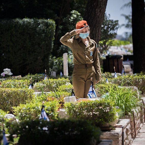 אילוסטרציה