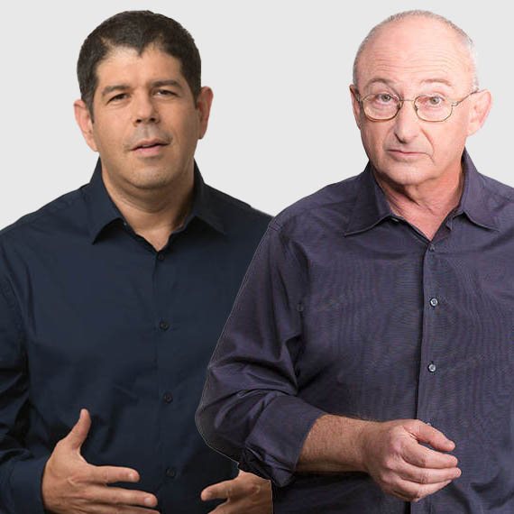 אריה אלדד ויריב אופנהיימר