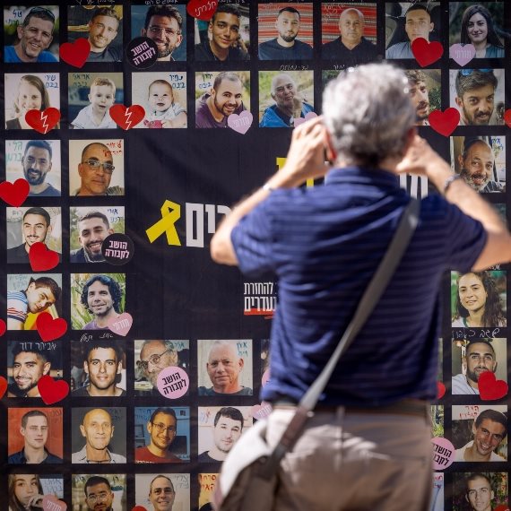 מיצג למען החטופים