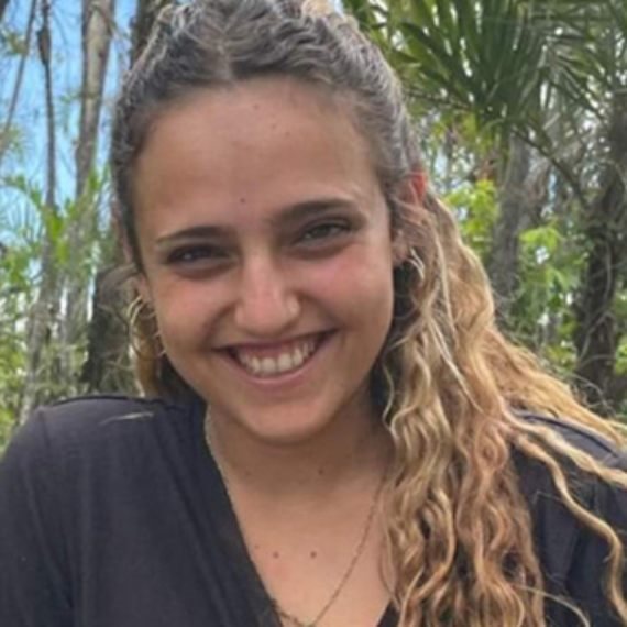 רומי לשם גונן