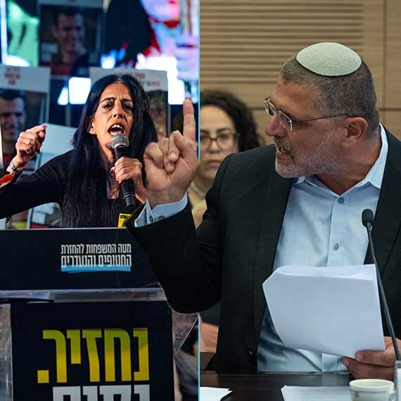 ח&quot;כ אביחי בוארון ועינב צנגאוקר