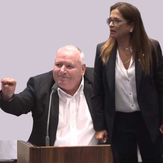 ח&quot;כ מירב בן ארי והשר דודי אמסלם