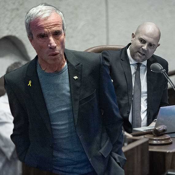 ח&quot;כ אלעזר שטרן ויו&quot;ר הכנסת ח&quot;כ אמיר אוחנה