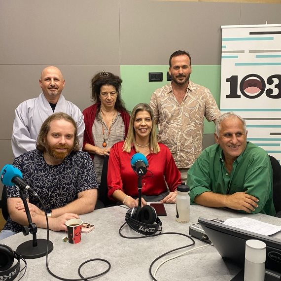 אמנון רגב ואורחיו