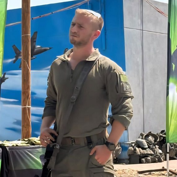 יניב קולא ז&quot;ל