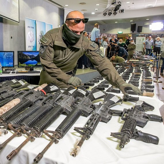 מבצע תפיסת נשק