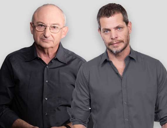 שי גולדן ואריה אלדד