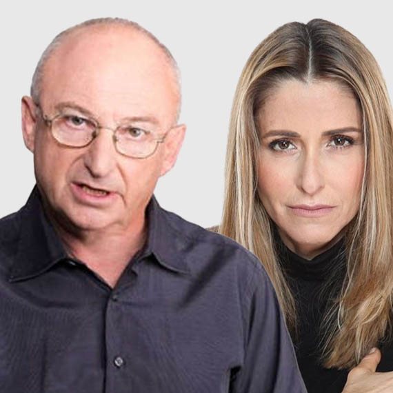 אריה אלדד וליאת רון