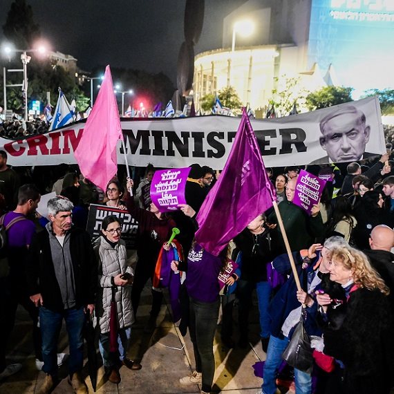 מחאות נגד הממשלה