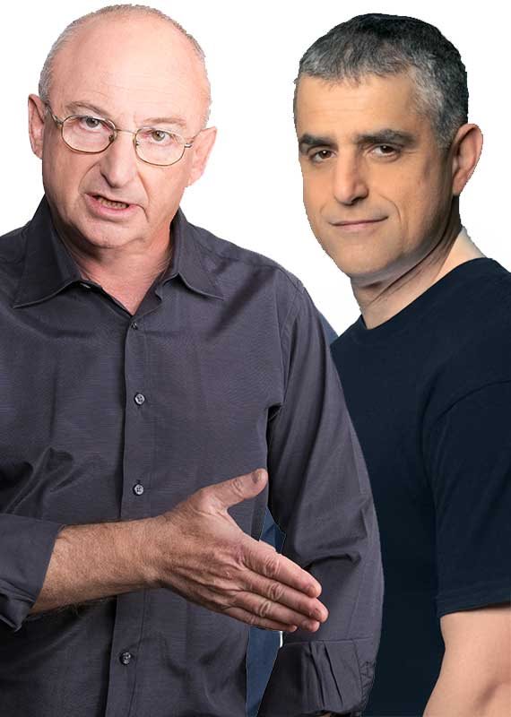 אריה אלדד וברוך קרא