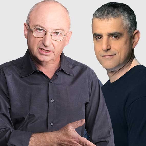 אריה אלדד וברוך קרא