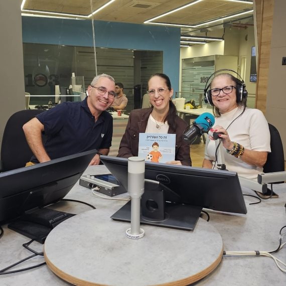 דנה ואייל וינוקור