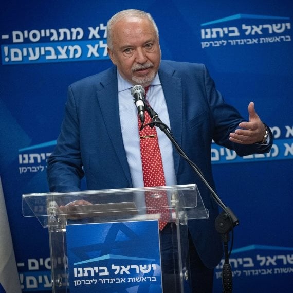 ח&quot;כ אביגדור ליברמן