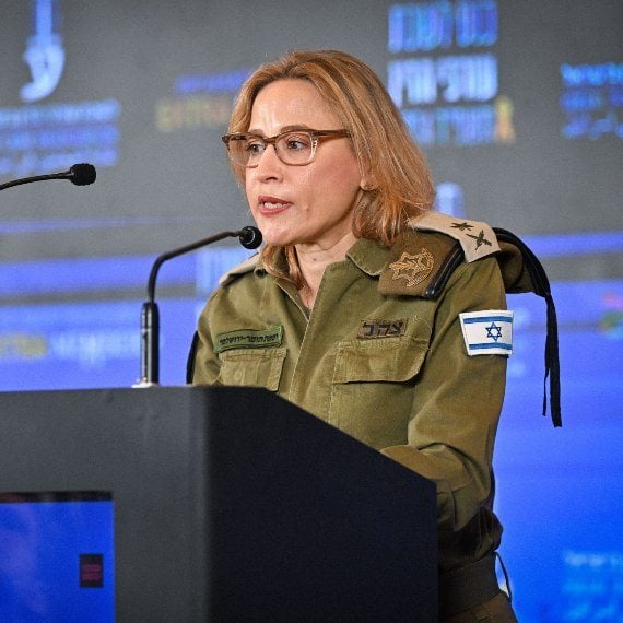 יפעת תומר ירושלמי