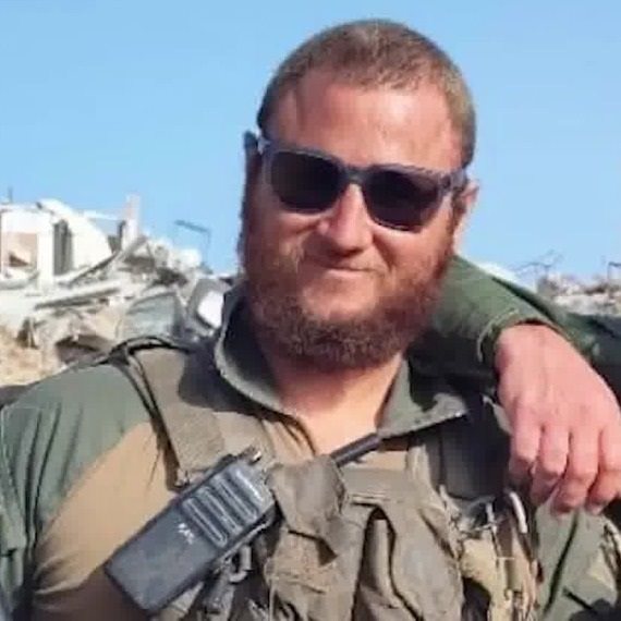 אפי יונה אפרים פלדבאום