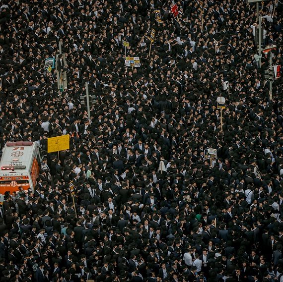 הפגנת החרדים בירושלים