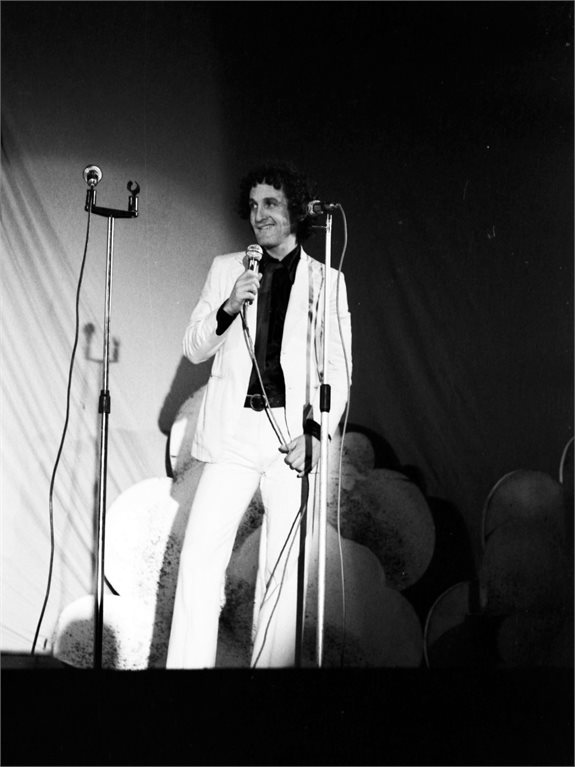 ישראל גוריון