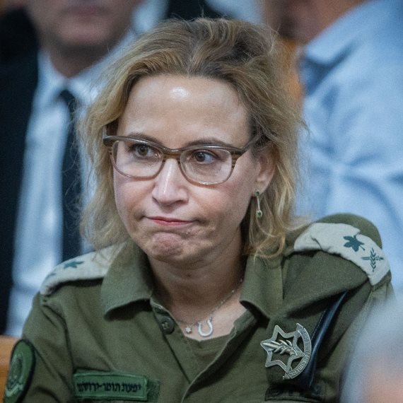 יפעת תומר ירושלמי