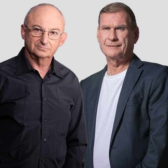 אריה אלדד וחיים רמון