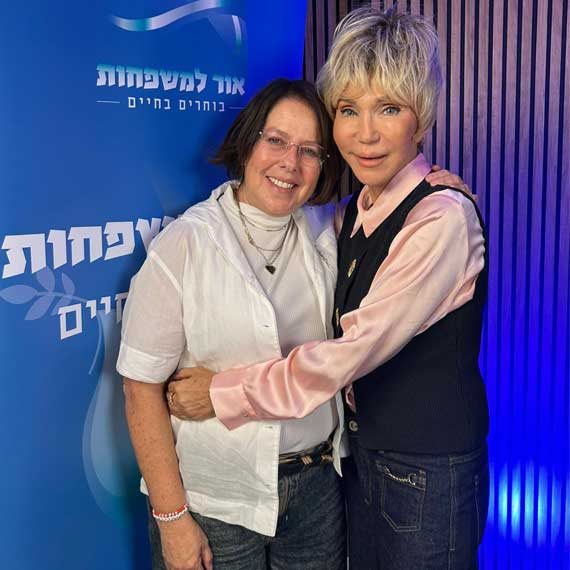 הילה שי ועירית אורן גונדרס באולפן 103fm