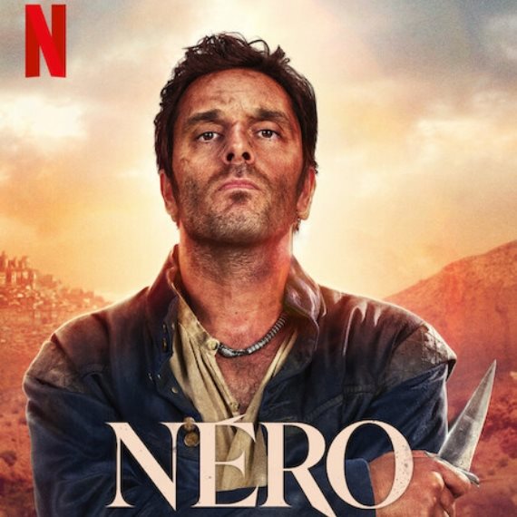 'נרו', נטפליקס