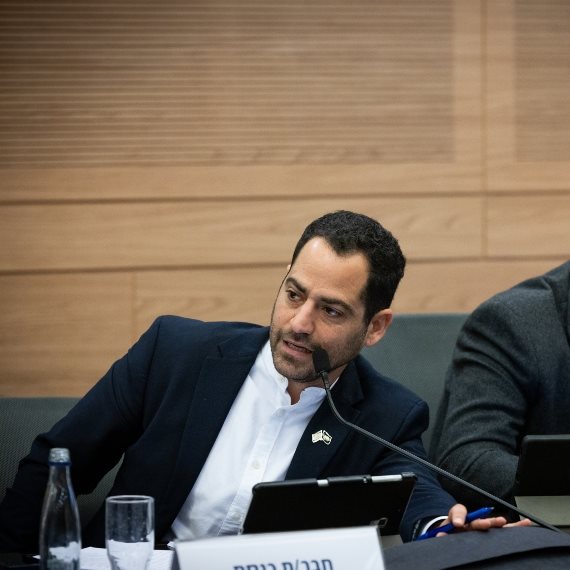 ח&quot;כ נאור שירי