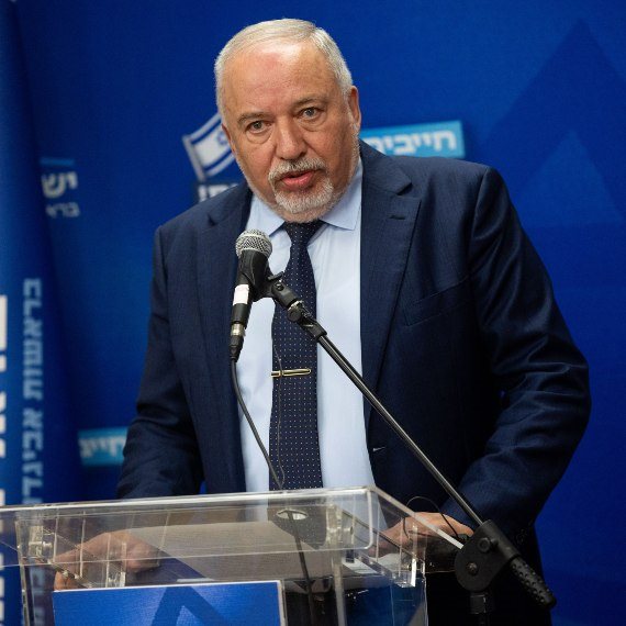 ח&quot;כ אביגדור ליברמן