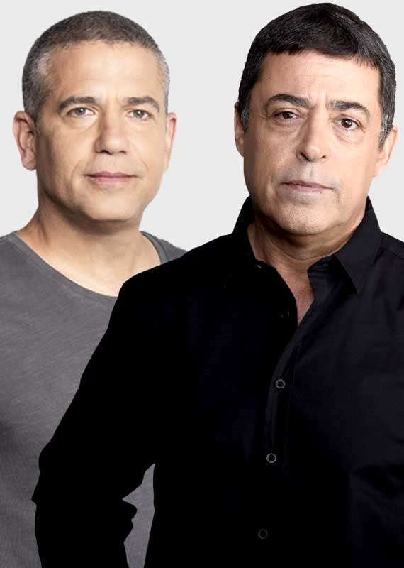 בן כספית ינון מגל