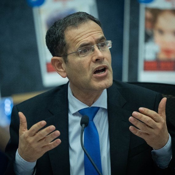 ח&quot;כ משה סעדה