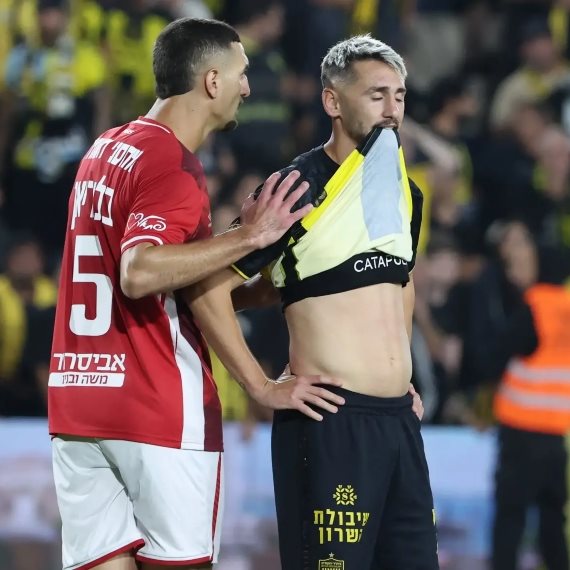 עומר אצילי, בית''ר ירושלים