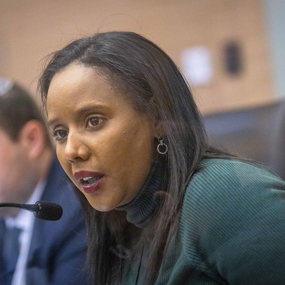 ח&quot;כ פנינה תמנו שטה