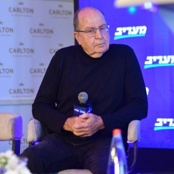 משה בוגי יעלון