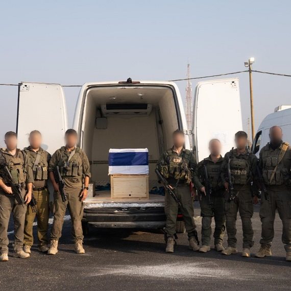 חבריו ליחידה של הדר גולדין