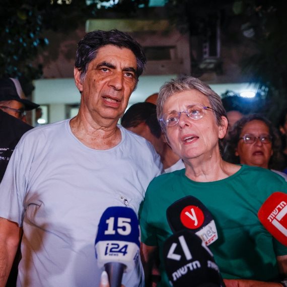 משפחת גולדין