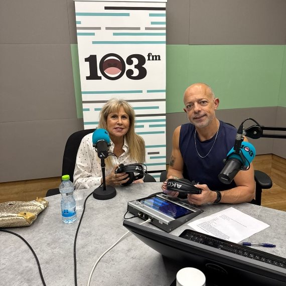 צילום: מאירה פרץ/103fm