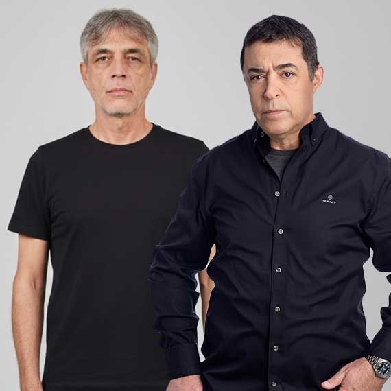 בן כספית ואלי אוחנה