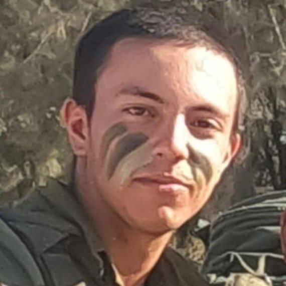 סמ&quot;ר איתי נחמיאס ז&quot;ל