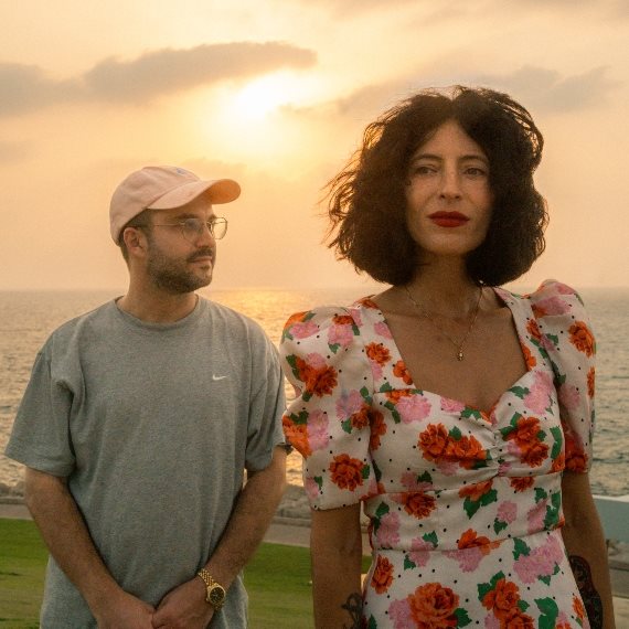 כהן ואפרת גוש