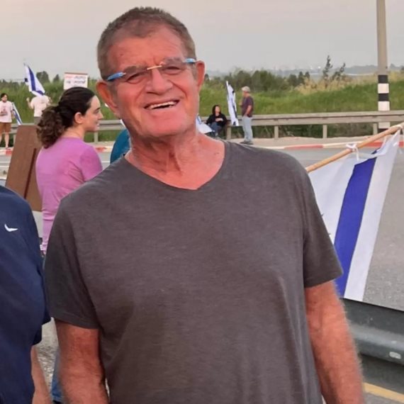 מני גודארד ז&quot;ל