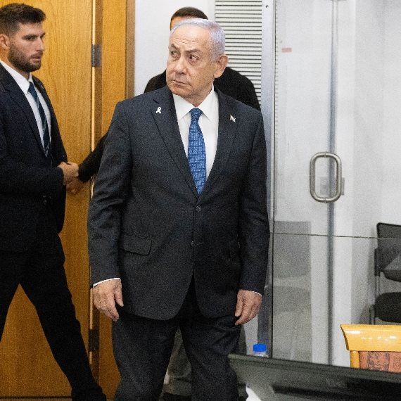 משפט נתניהו