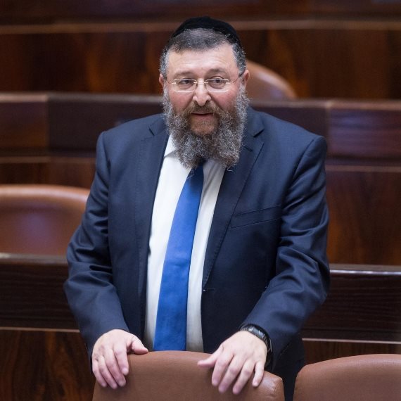 ח&quot;כ יואב בן צור