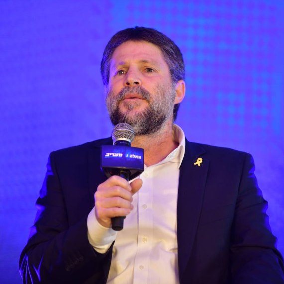 השר בצלאל סמוטריץ'