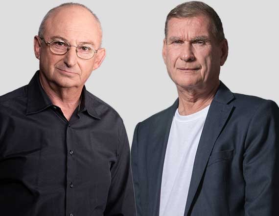 אריה אלדד וחיים רמון