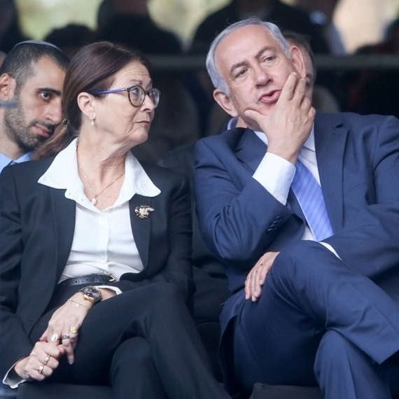 אסתר חיות ובנימין נתניהו