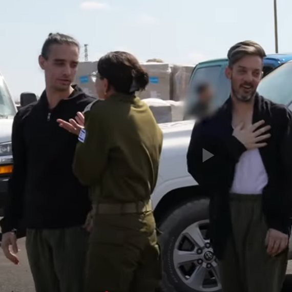 אריאל ודוד קוניו שבים מעזה