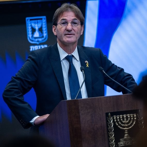 בועז ביסמוט