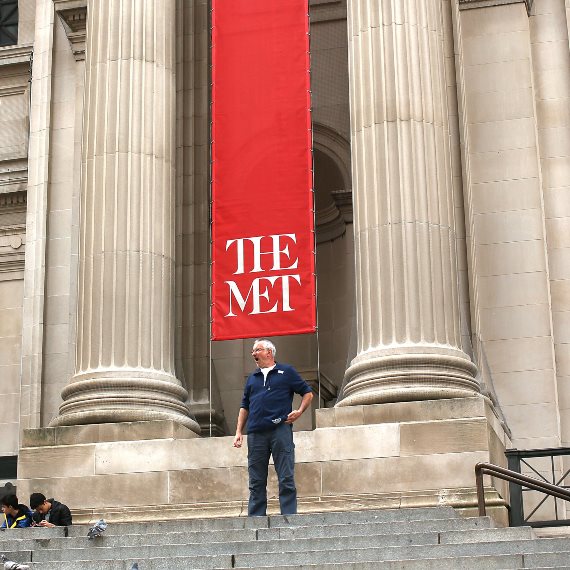 צילום: אירוע מט גאלה במוזיאון המטרופוליטן לאומנות
