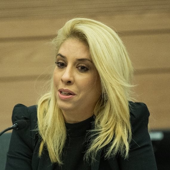 ח&quot;כ שלי טל מירון