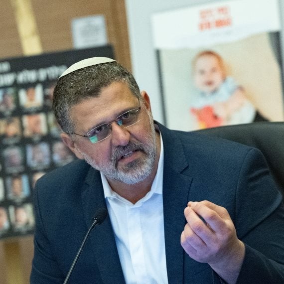 ח&quot;כ אביחי בוארון