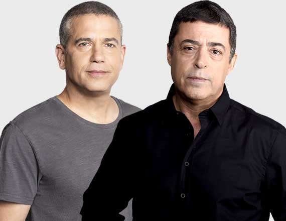 בן כספית וינון מגל